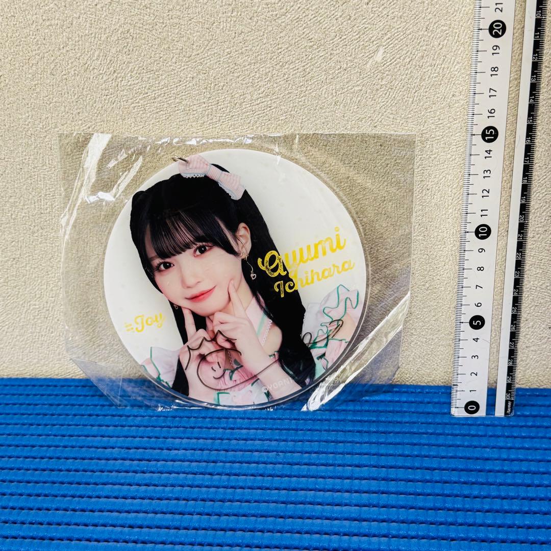 ニアジョイ 市原愛弓 ビッグアクリルキーホルダー 直筆サイン入り ！