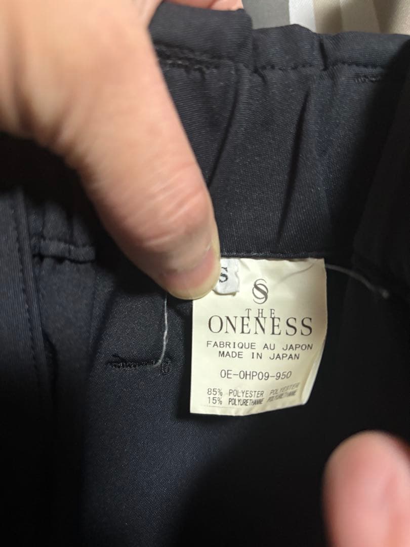 歯茎子　THE ONENESS sugizo Easy Sarrouel