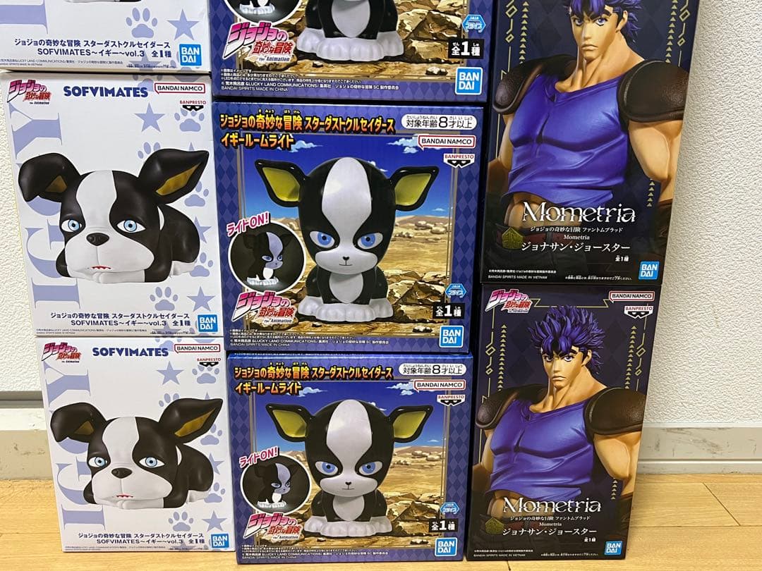 未開封 ジョジョの奇妙な冒険 怪獣8号 9個 まとめ売り