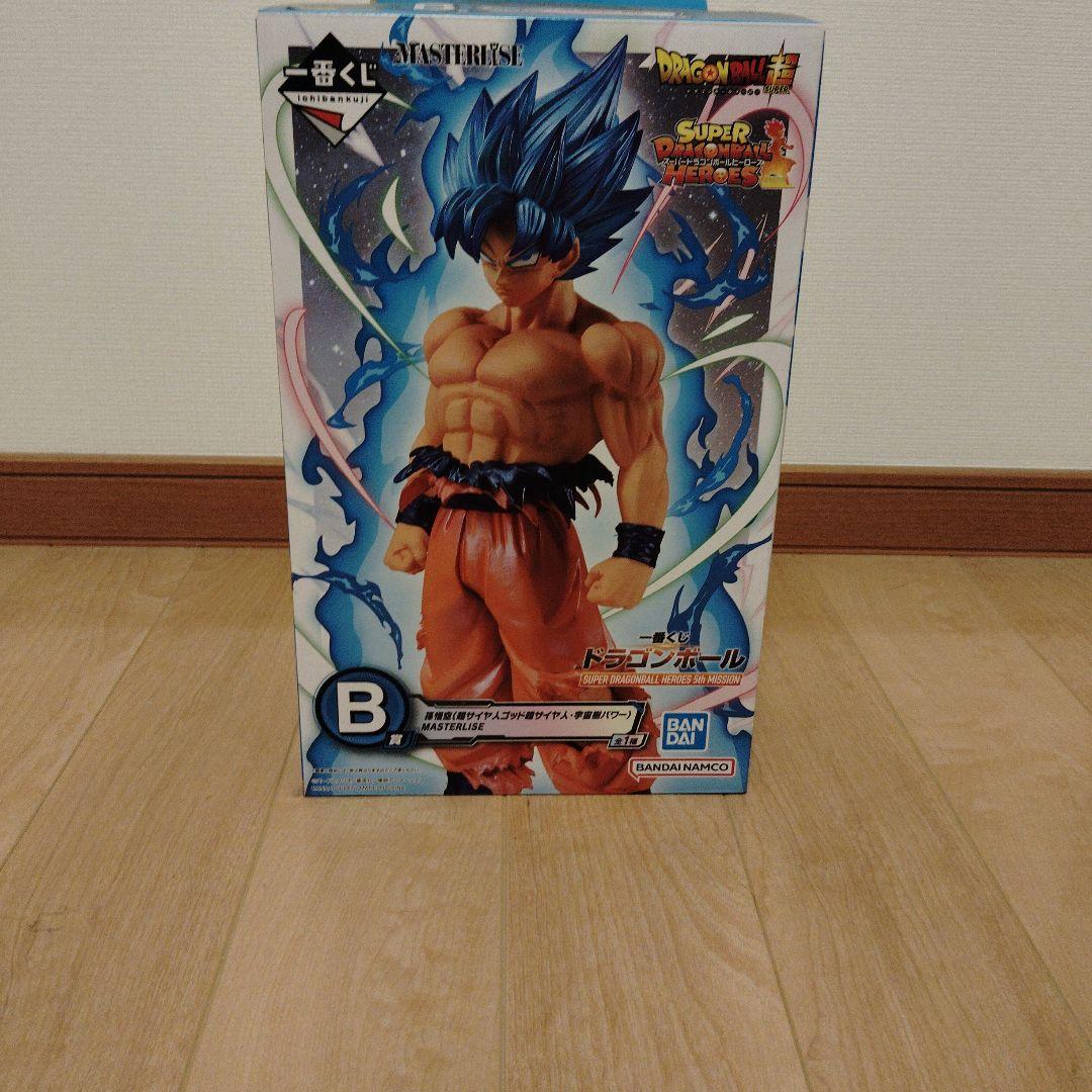 超サイヤ人ゴッドSS 孫悟空 フィギュア