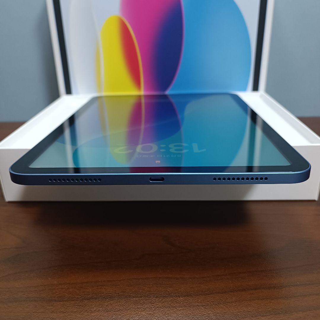 新品 iPad 10.9 第10世代 WiFi 64GB キーボード付き