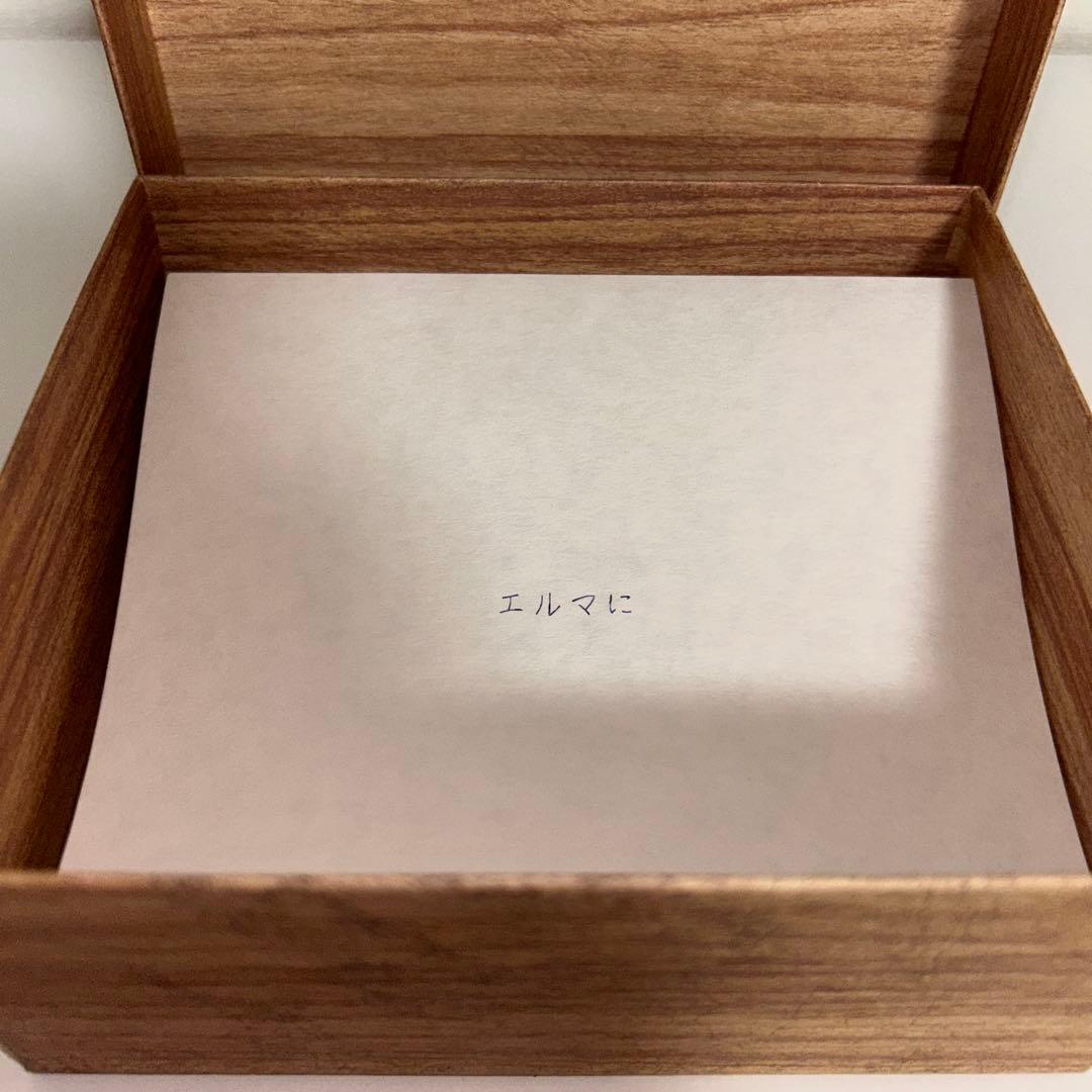 ヨルシカ『だから僕は音楽を辞めた』初回限定盤