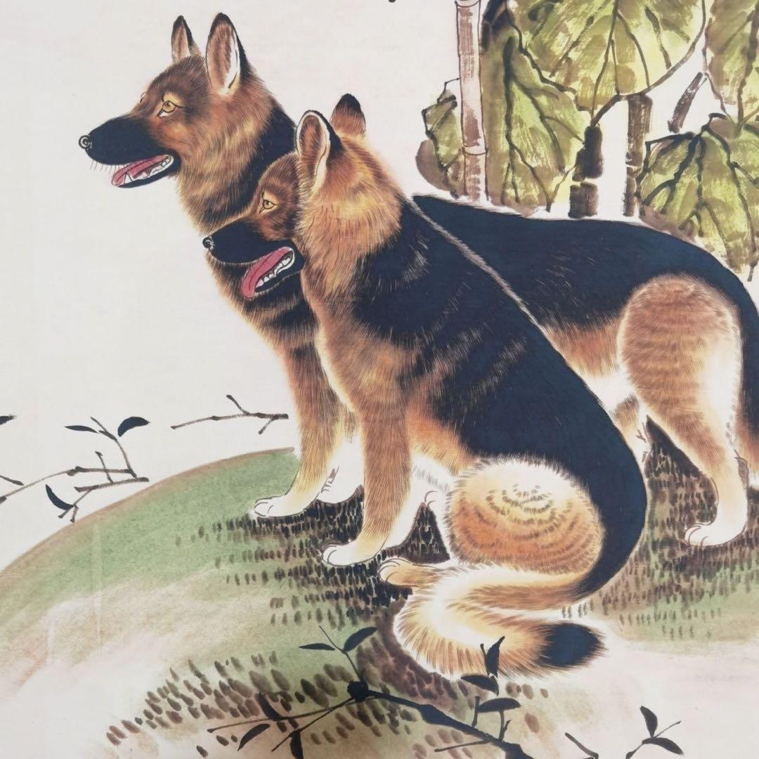 劉継卣 忠犬図 掛け軸 中堂 中国近代絵画 和室・玄関インテリア 書斎装飾