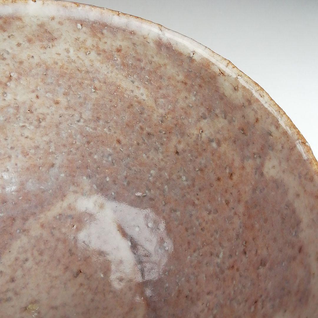 Ｓ８９３　茶碗　『萩焼』『雲谷窯』　共箱　抹茶碗　茶道具