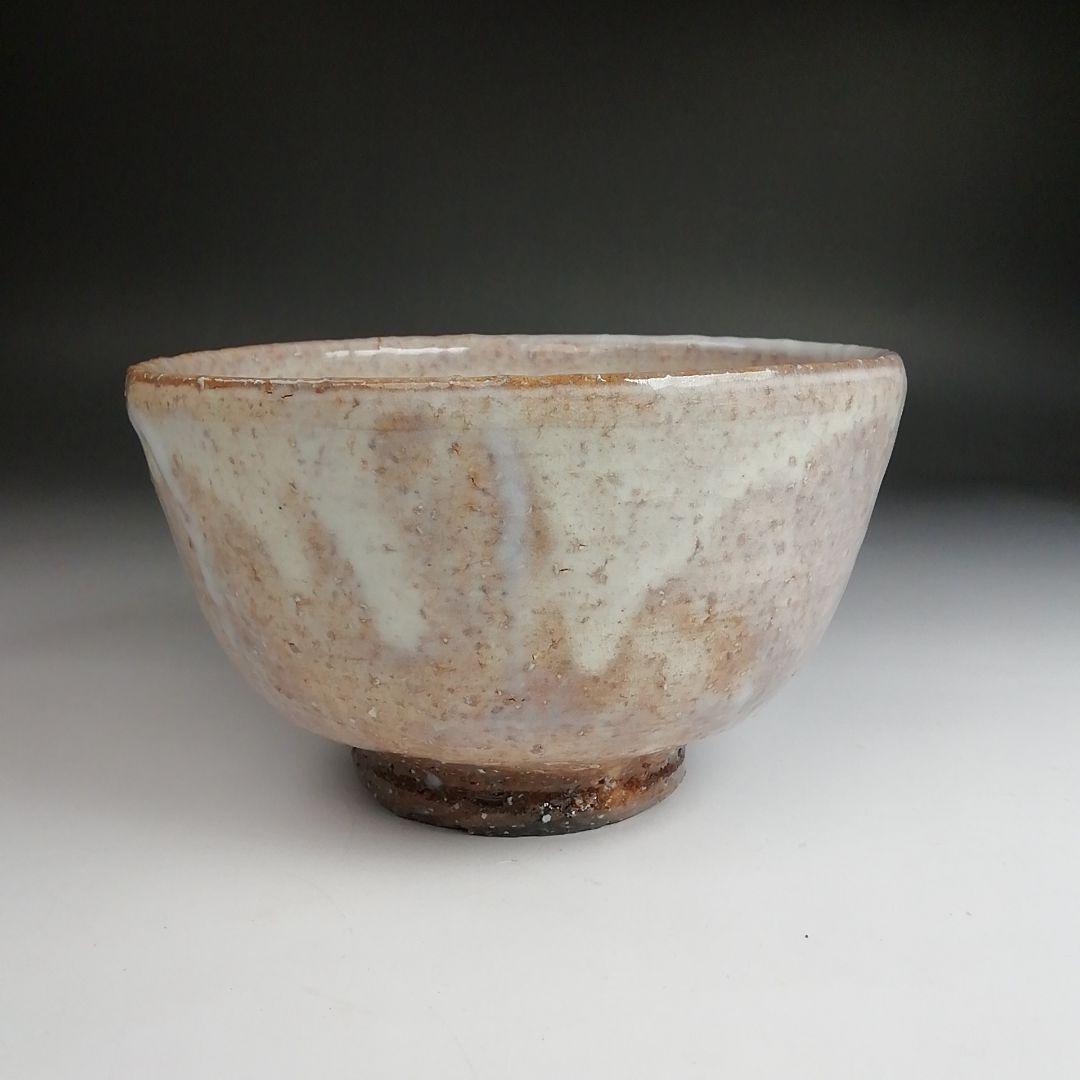 Ｓ８９３　茶碗　『萩焼』『雲谷窯』　共箱　抹茶碗　茶道具