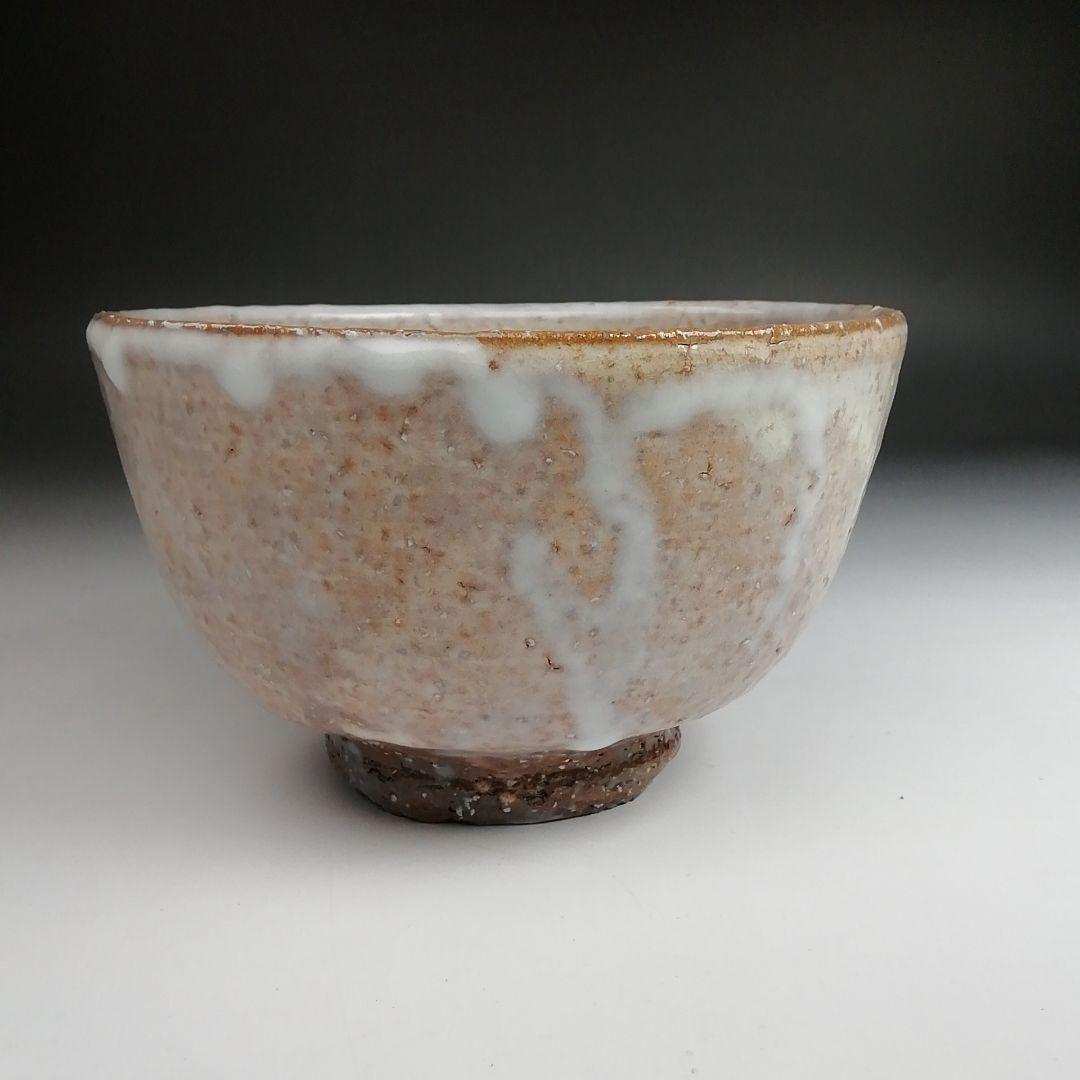 Ｓ８９３　茶碗　『萩焼』『雲谷窯』　共箱　抹茶碗　茶道具