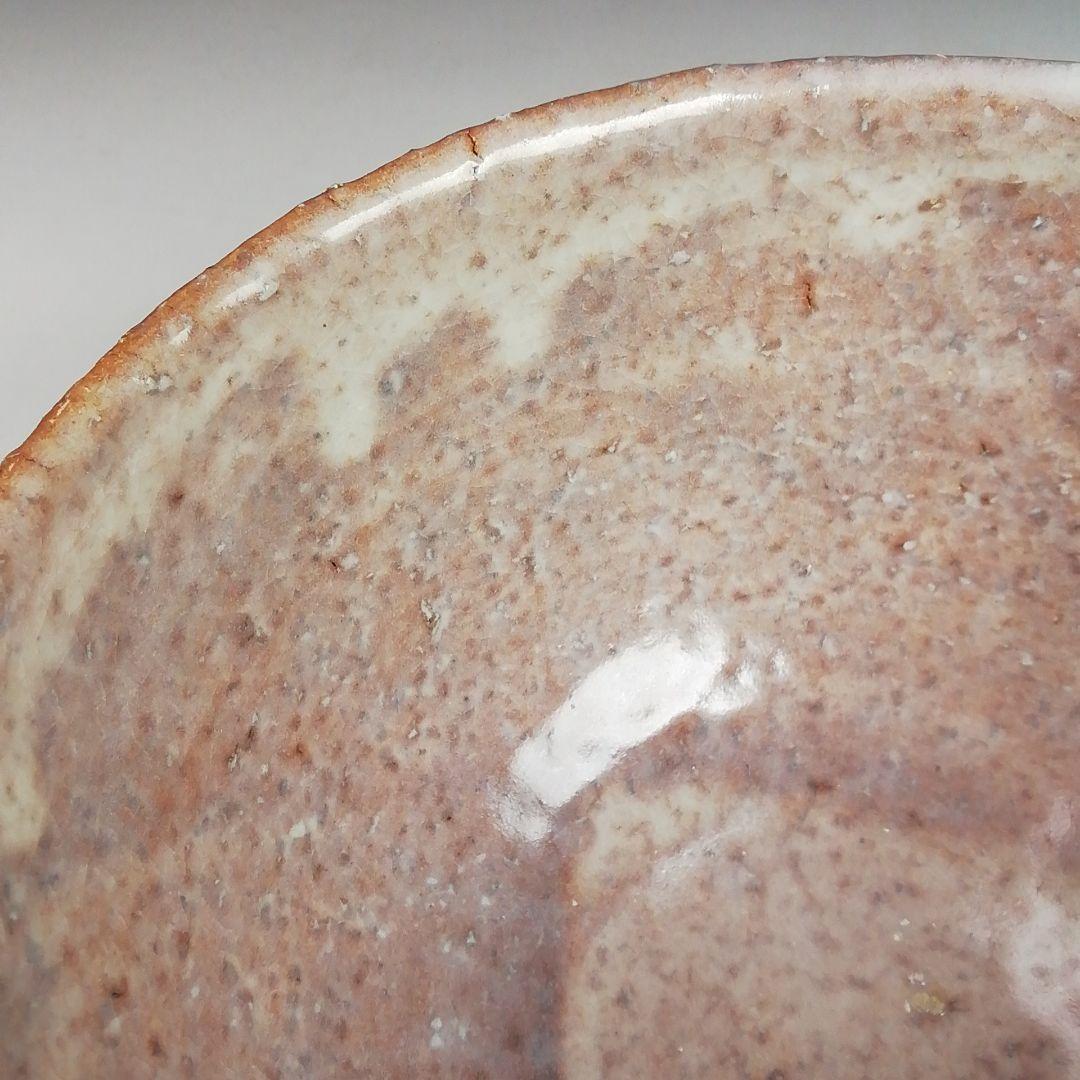 Ｓ８９３　茶碗　『萩焼』『雲谷窯』　共箱　抹茶碗　茶道具