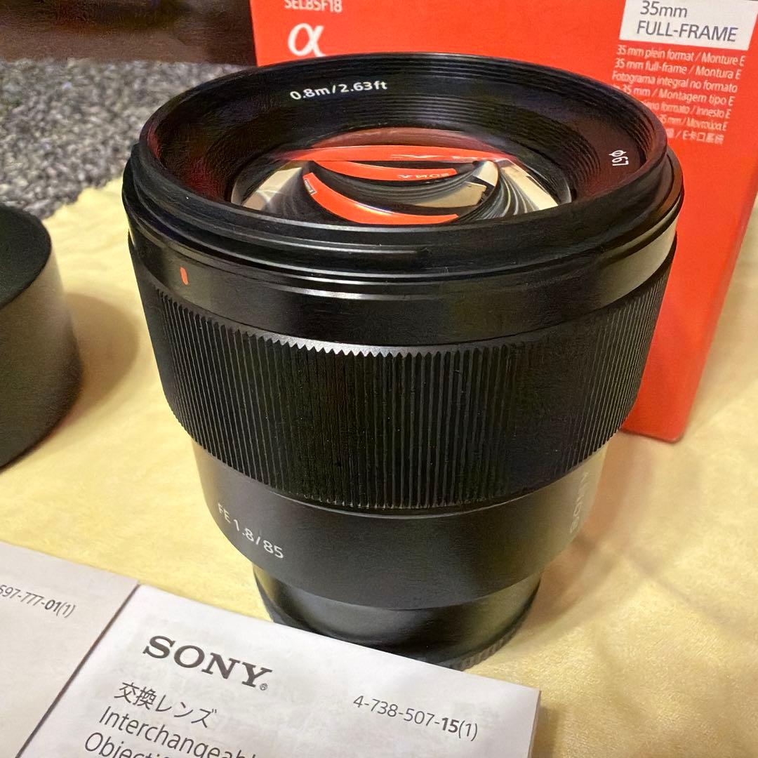 SONY FE85 F1.8 SEL85F18 フィルター付き
