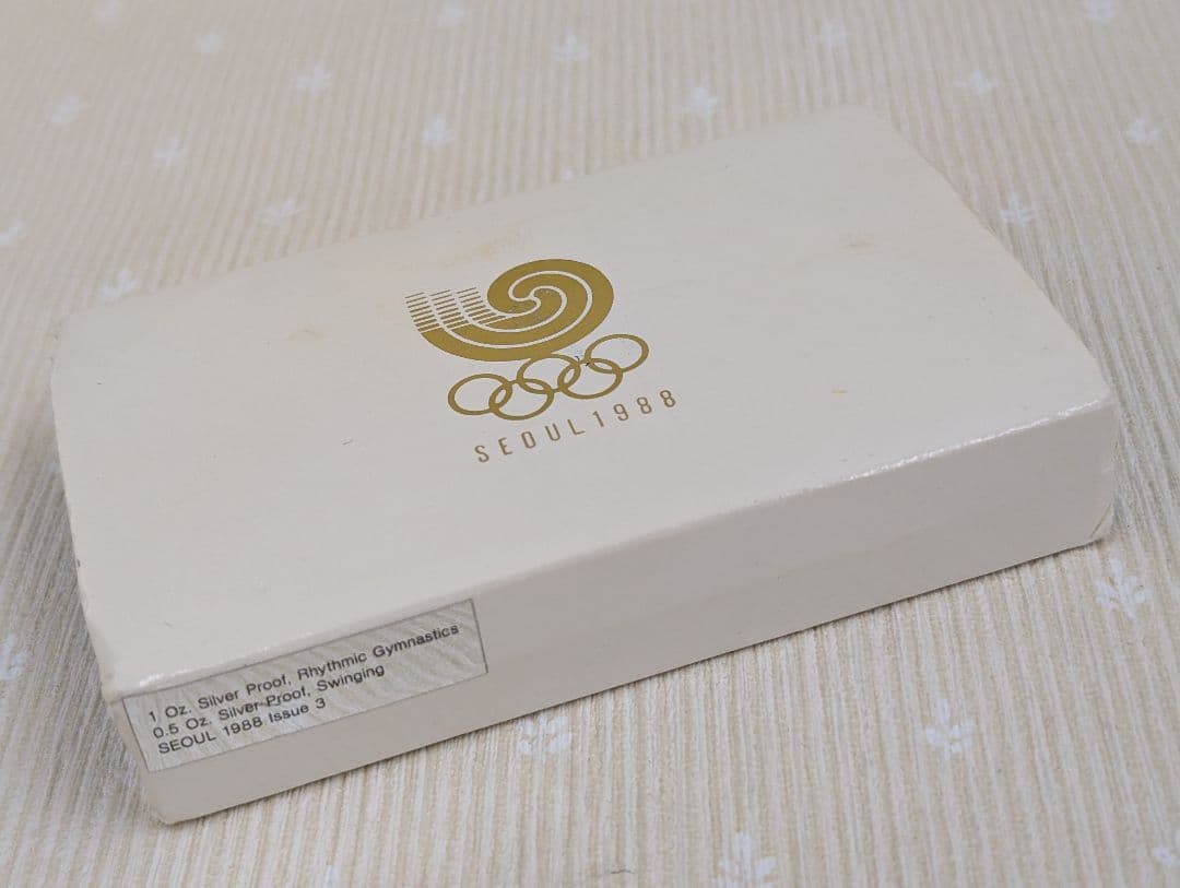 1988年ソウルオリンピック記念銀貨セット SILVER 925