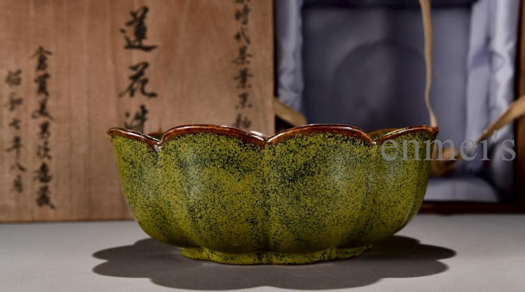 中国古美術・宋茶葉末釉蓮花洗・水洗・青磁・唐物・陶器・茶道具・文房置物・木箱付き