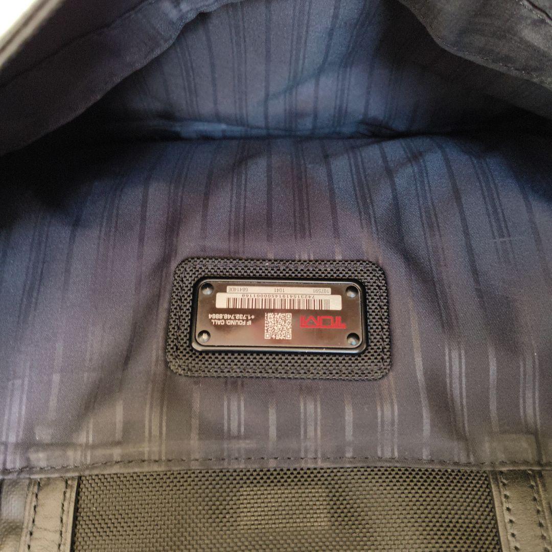 TUMI JARVIS トートバッグ ビジネストート 68414DE