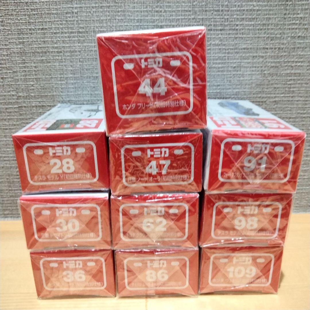 トミカ初回特別仕様 まとめ売り 限定モデル 10台セット タカラトミー ミニカー