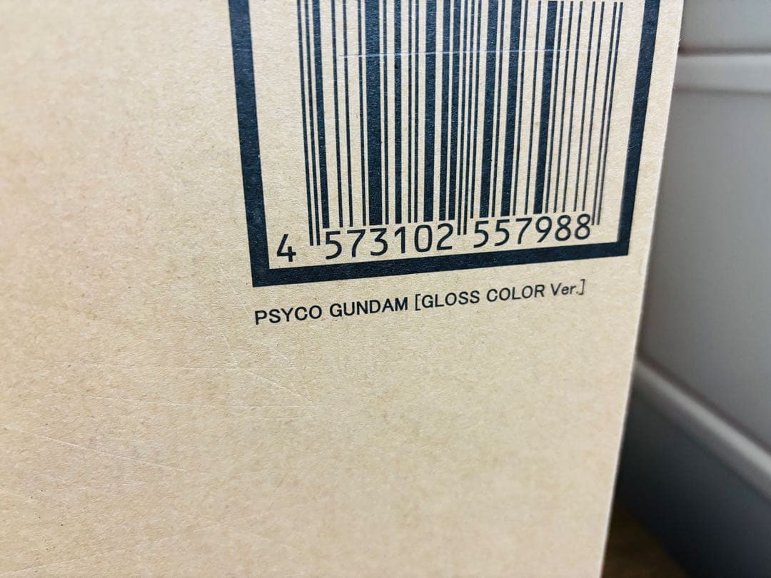 メタルコンポジット サイコ・ガンダム（グロスカラーVer.） 新品未開封