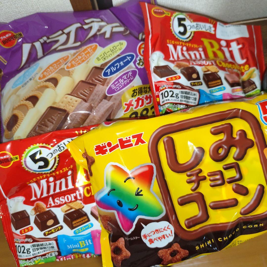 ２０２５年残り福箱【クーラーボックス】