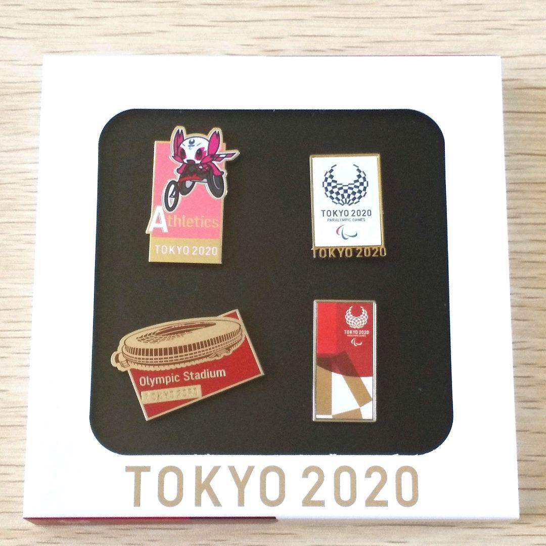 【送料無料】東京2020 キャラクター予約限定 競技 ピンバッジセット