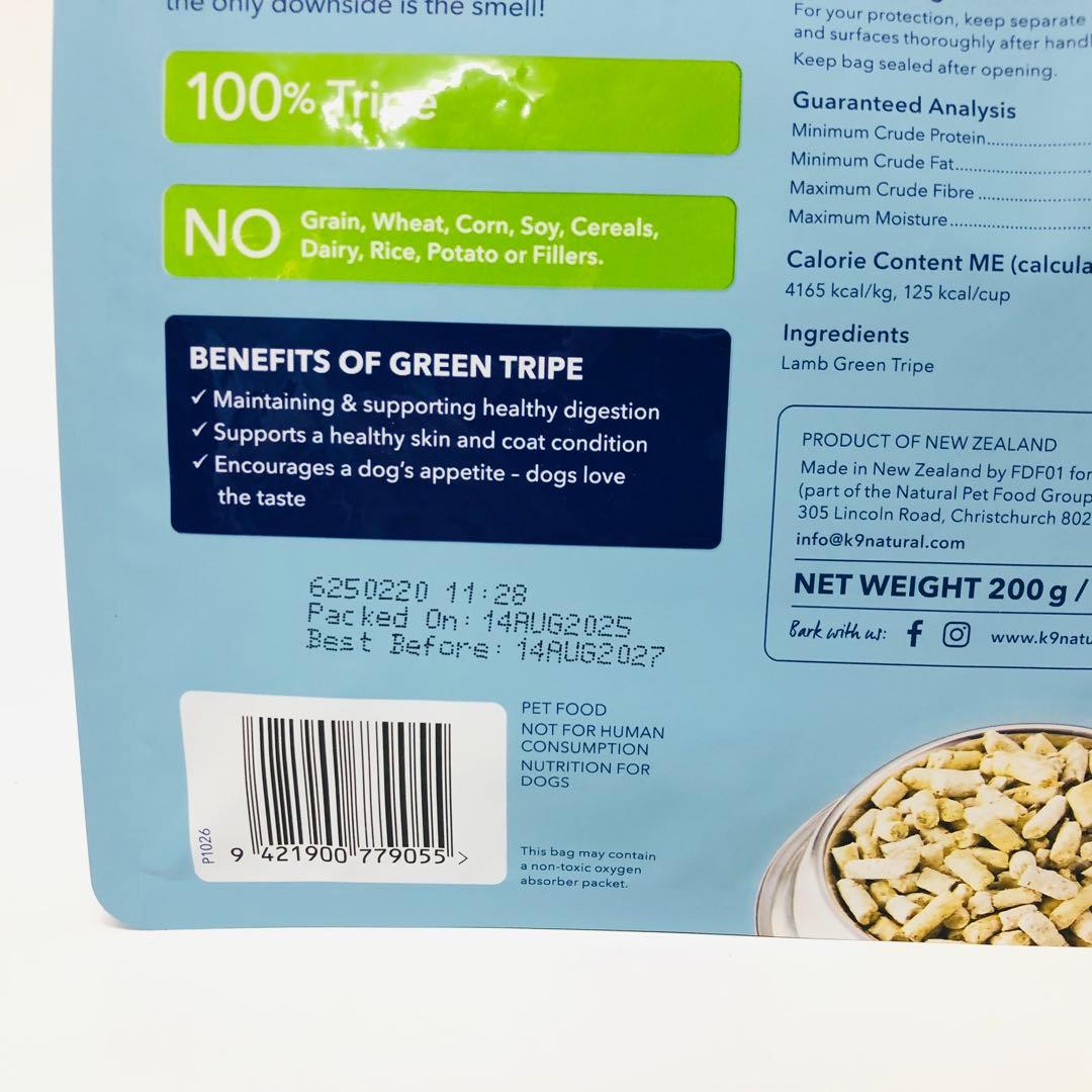 専用出品です。