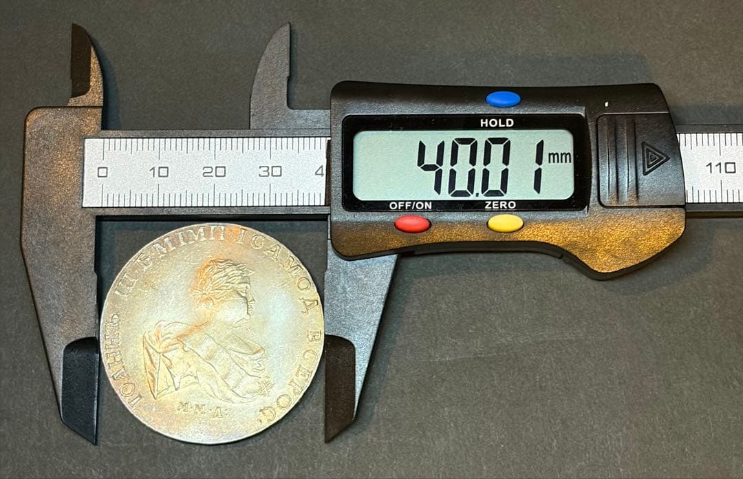 ロシア帝国 1ルーブル銀貨 エカチェリーナ2世 双頭の鷲 アンティーク