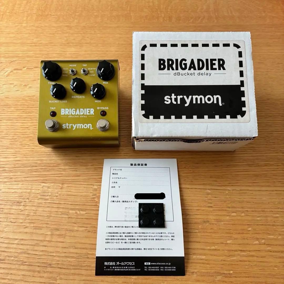 Strymon Brigadier dBucket Delay 初期型