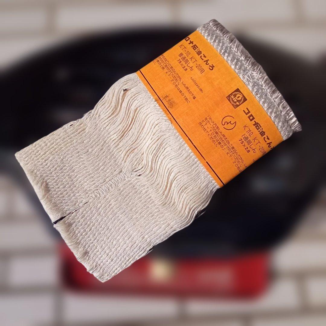 コロナ石油ストーブＳＲ―１後期型　昭和レトロタンク一体型　電子点火OK！