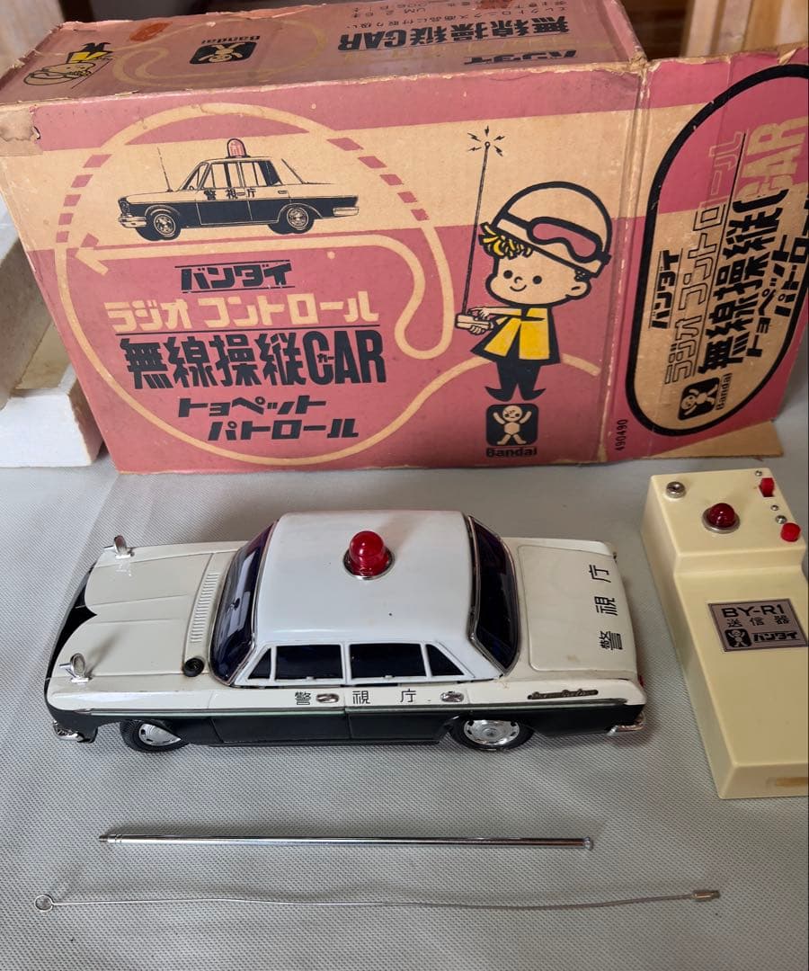 希少 当時もの バンダイ社製 ラジコンカー パトカー 警視庁 ブリキ素材 箱付き