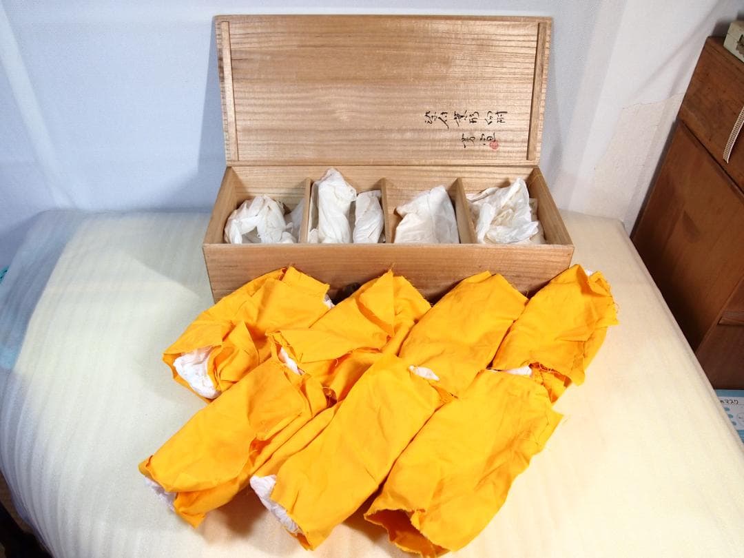 【未使用】高橋芳宣 染付葉型向付 7客 葉文向附 銘々皿/菓子皿 茶道具 食器