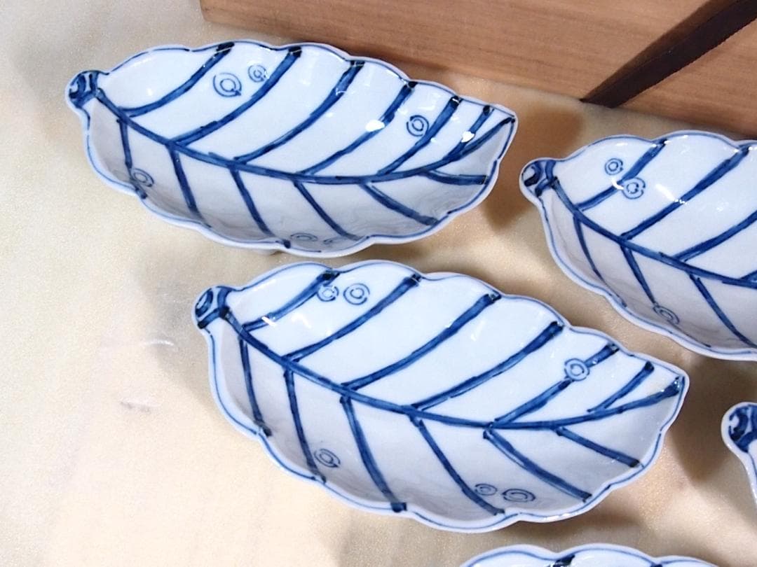 【未使用】高橋芳宣 染付葉型向付 7客 葉文向附 銘々皿/菓子皿 茶道具 食器