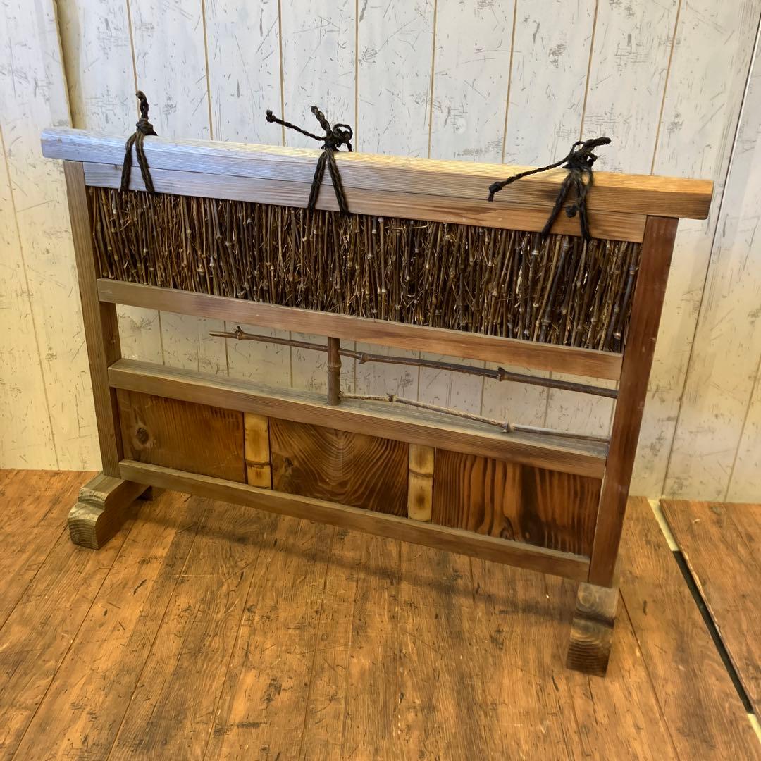 昭和レトロ 木製 竹 パーテーション 仕切り 間仕切り お座敷 古民家 古民具