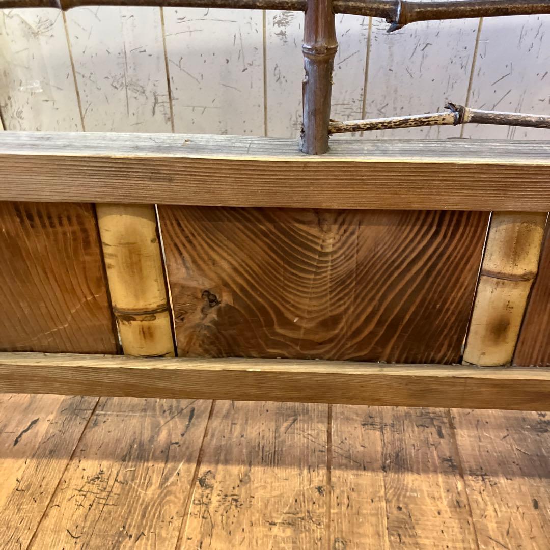 昭和レトロ 木製 竹 パーテーション 仕切り 間仕切り お座敷 古民家 古民具