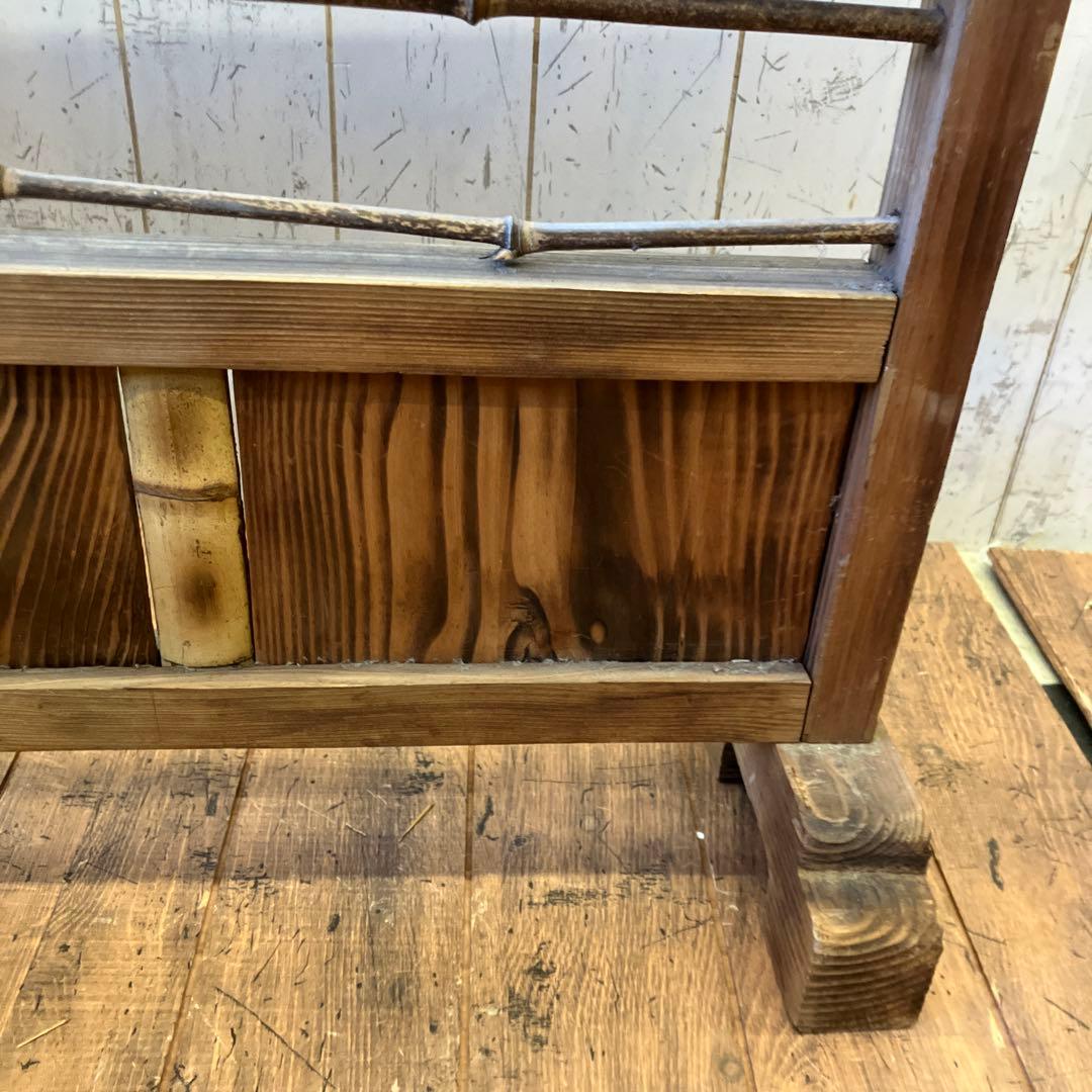 昭和レトロ 木製 竹 パーテーション 仕切り 間仕切り お座敷 古民家 古民具