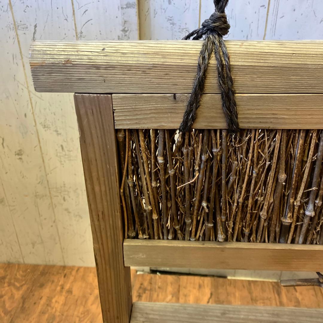 昭和レトロ 木製 竹 パーテーション 仕切り 間仕切り お座敷 古民家 古民具