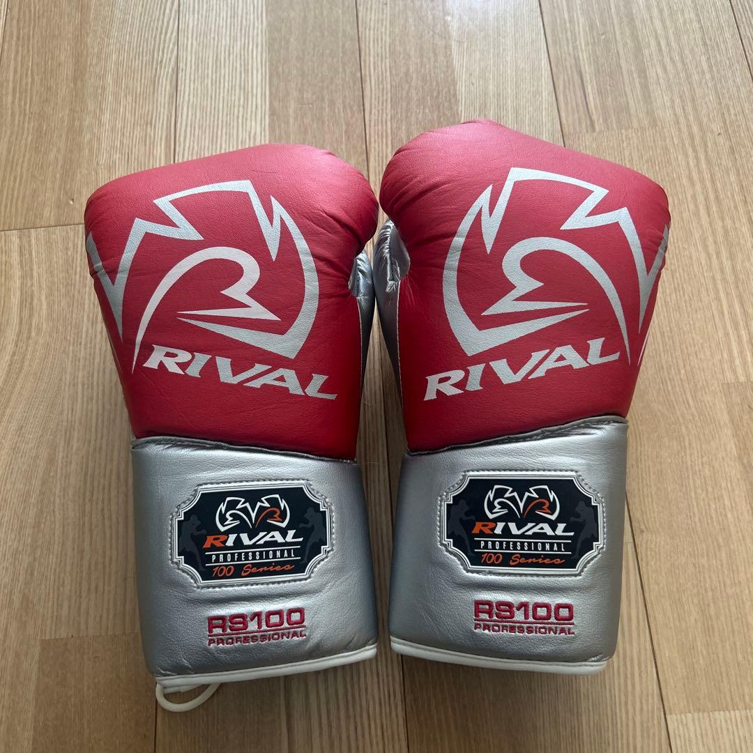 RIVAL RS100 ボクシンググローブ