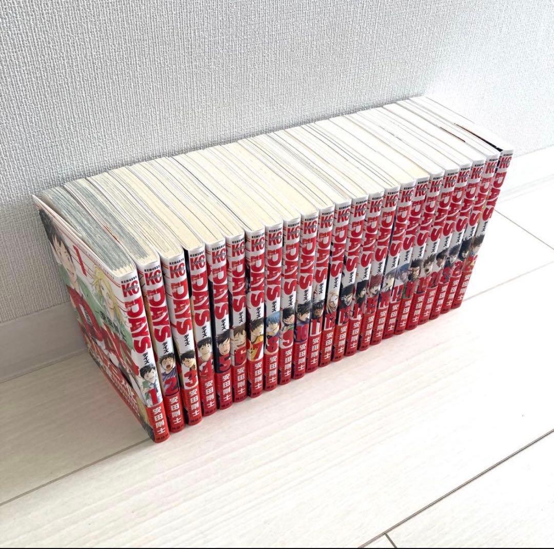 ☆*☆様 DAYS全巻+外伝4巻セット