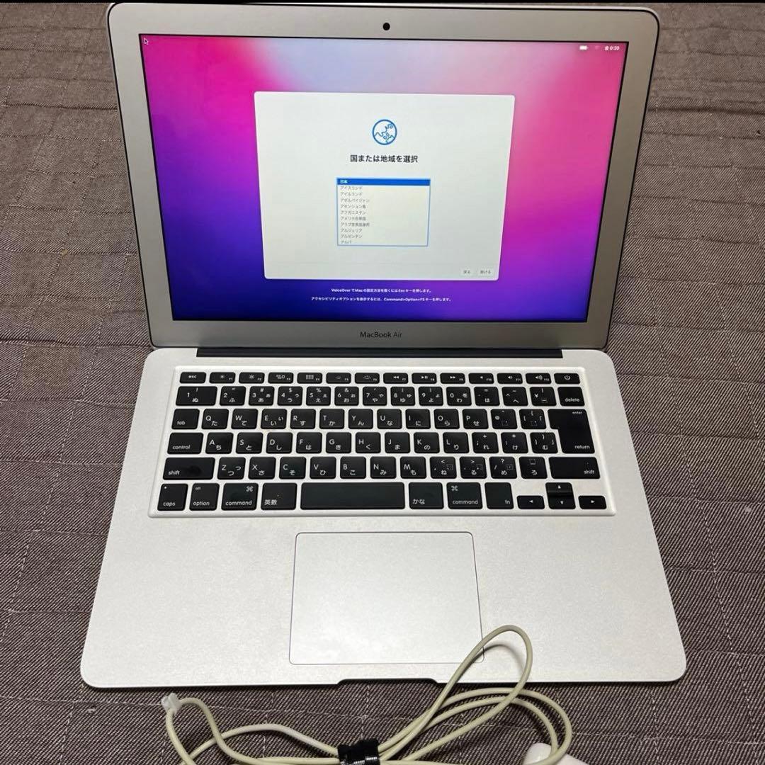 MacBook Air 13インチ 2017 箱付き