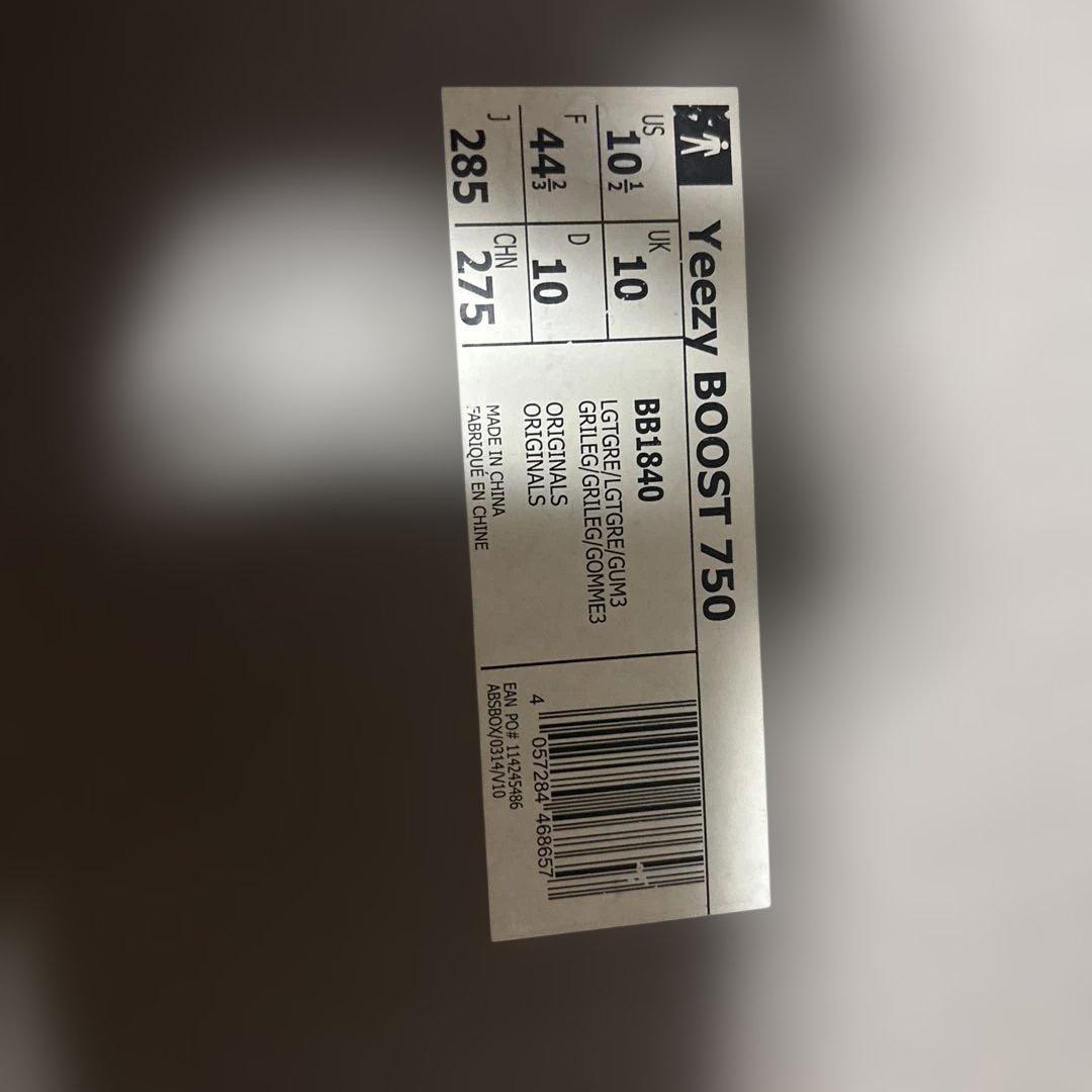 ぽ*様 rick owens商品説明確認お願いしますイージー750