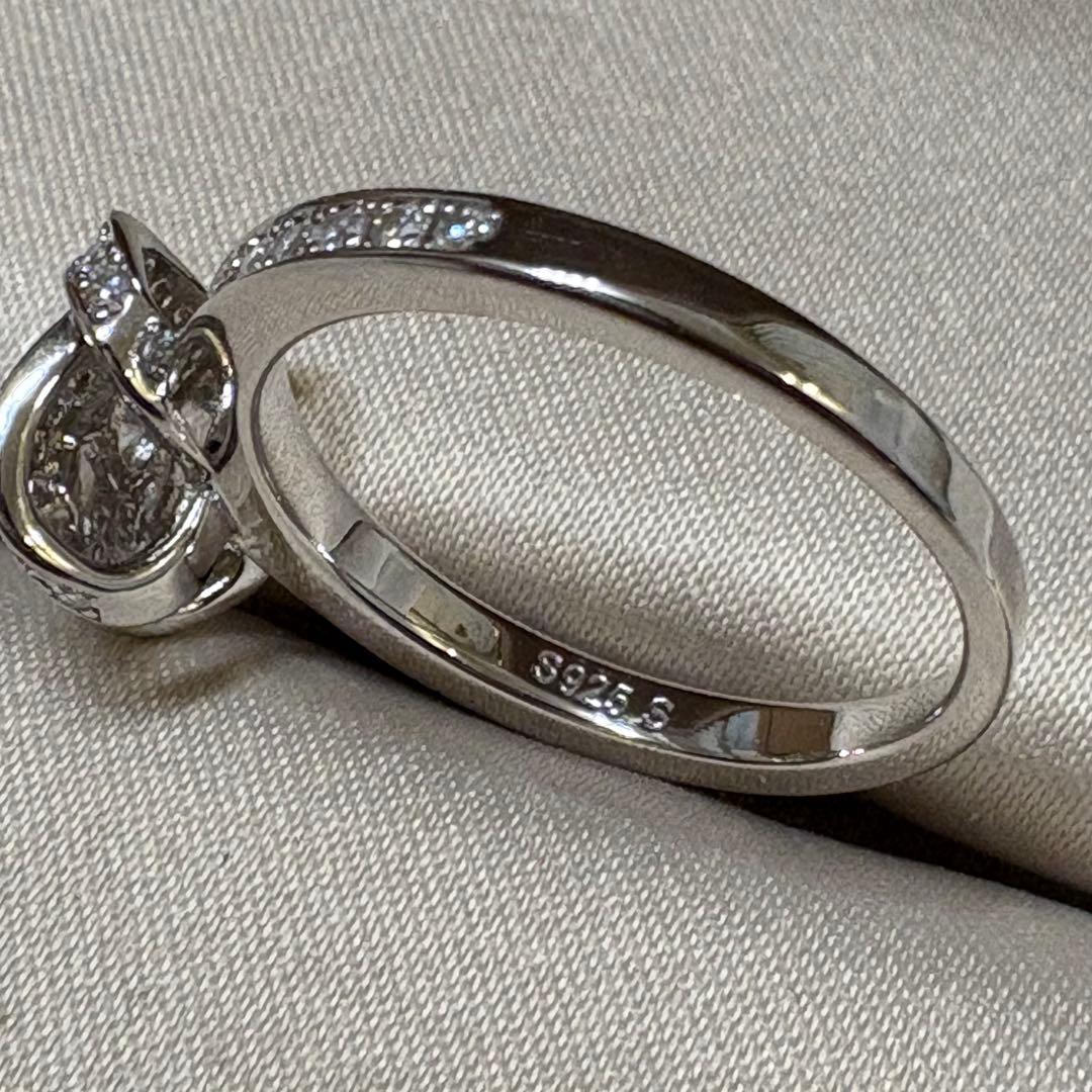 ピヴォワンヌリング