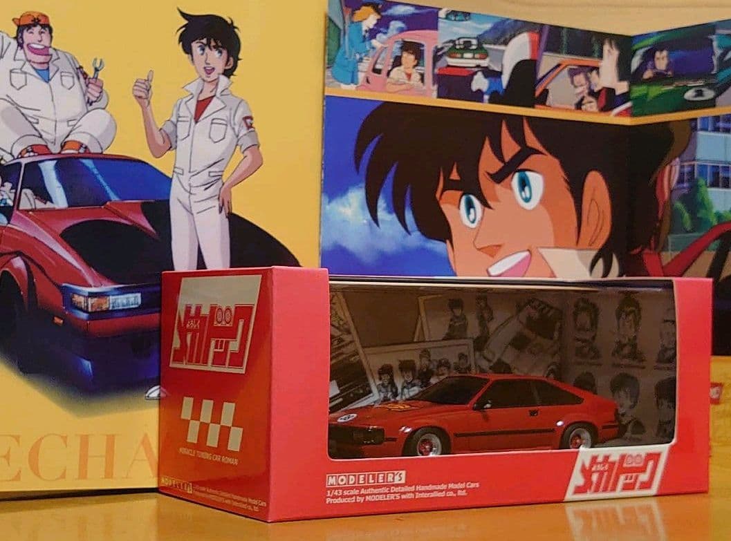 MODELER'S よろしくメカドック トヨタセリカダブルXX風見潤レッドver