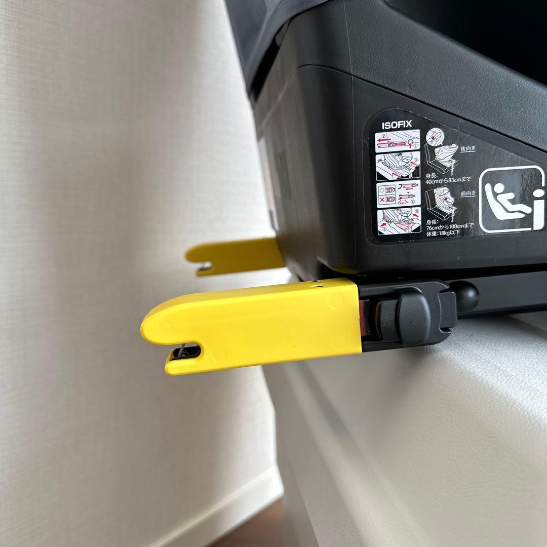 【Aprica】チャイルドシート　クルリラプラスライト