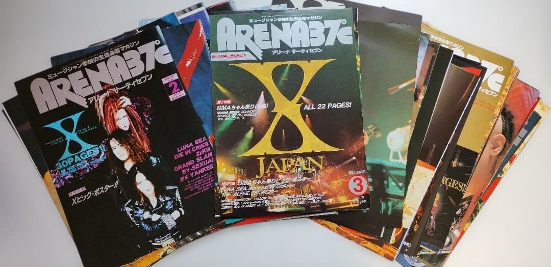 X JAPAN 切り抜き 大量 TOSHI YOSHIKI HEATH