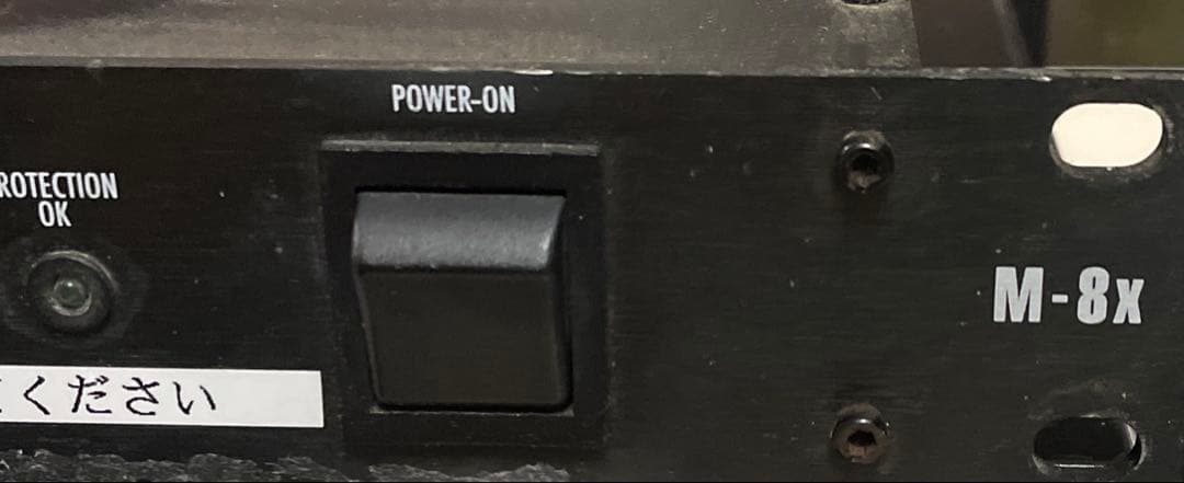 【中古】FURMAN M-8x2 ラックマウント電源タップ