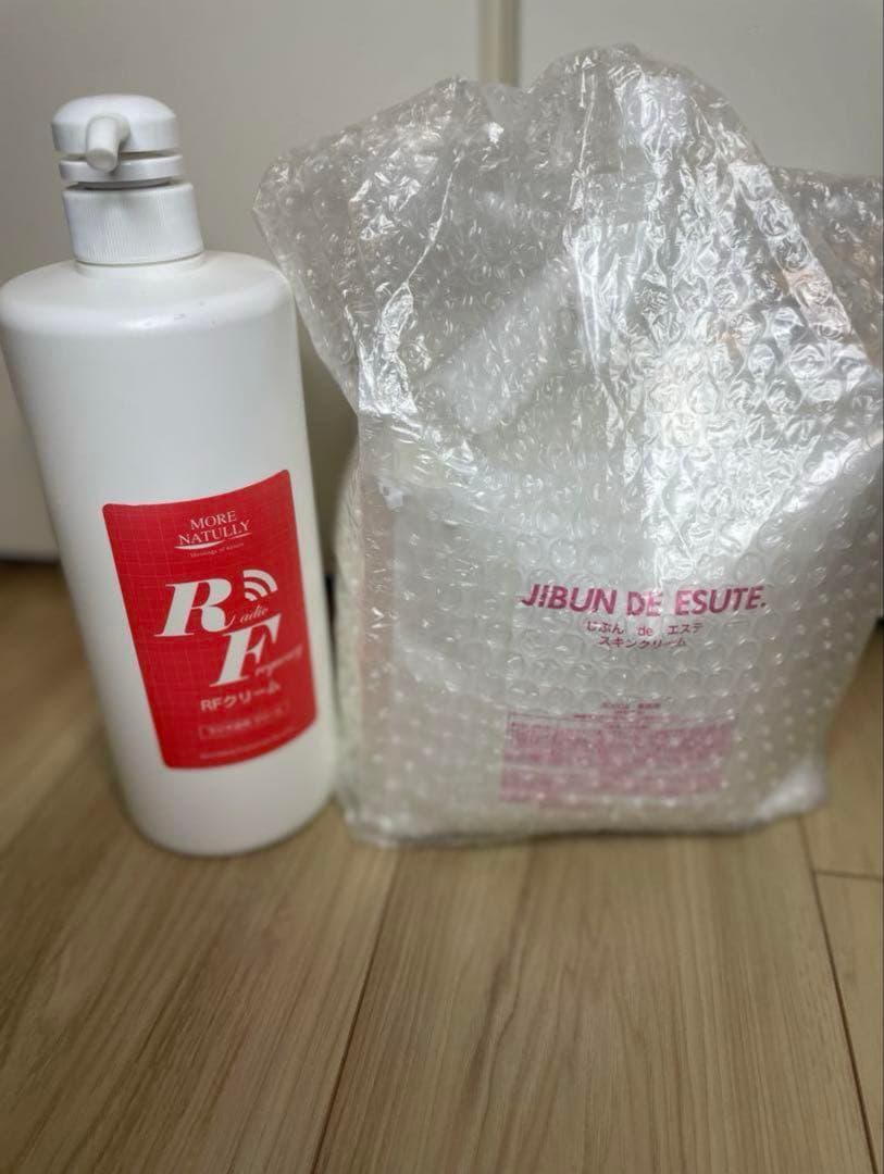 CELLZERO BAG セルゼロバッグ じぶんdeエステ