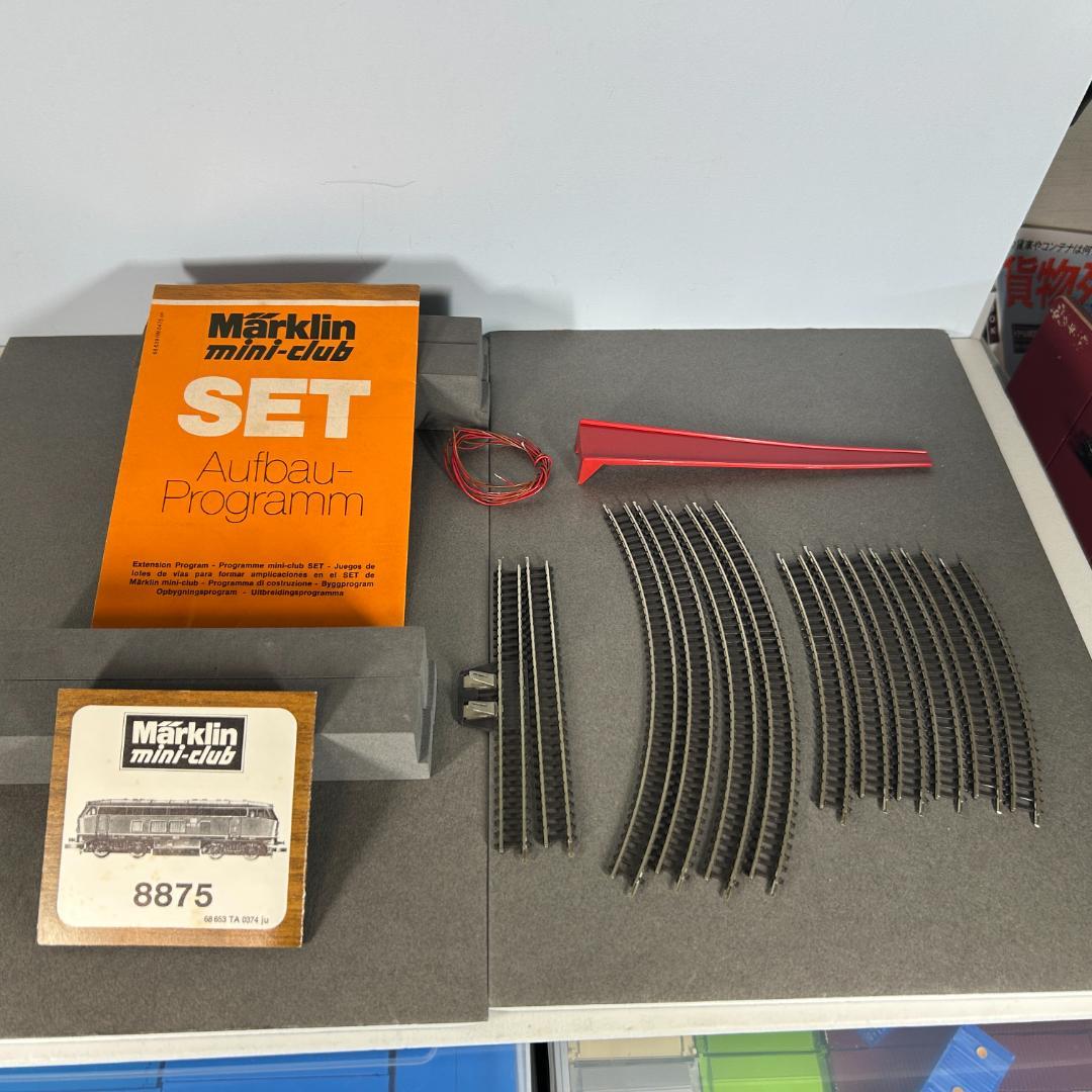 メルクリン ミニクラブ 8902 動力車1両+客車3両 及び線路リレーラーセット