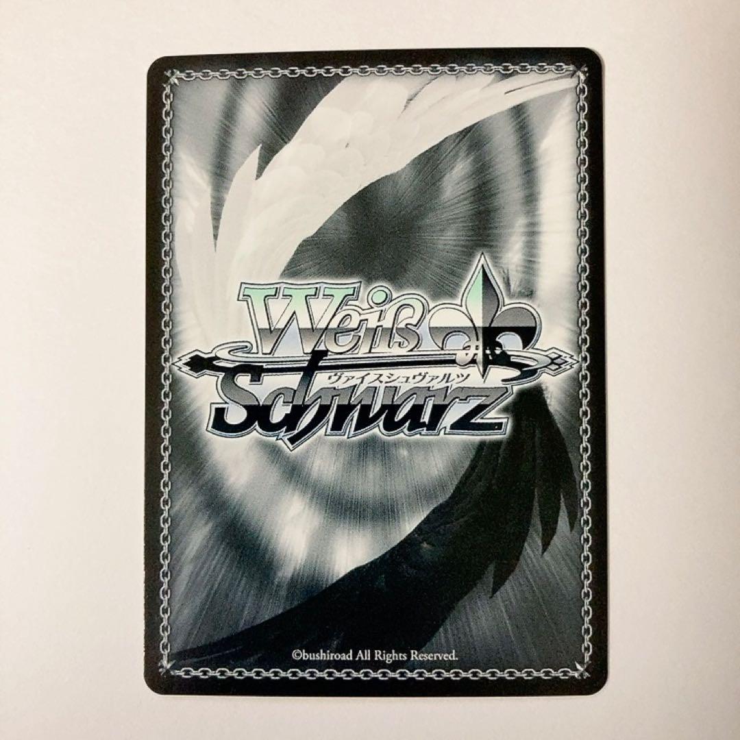 ヴァイスシュヴァルツ クレヨンしんちゃん やさしいかーちゃん みさえ SPサイン