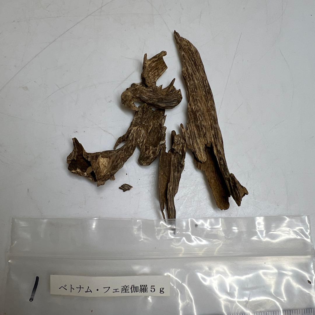 ベトナム・ダナン産　沈香　トヒエ　65g 東さ7-1128☆2F