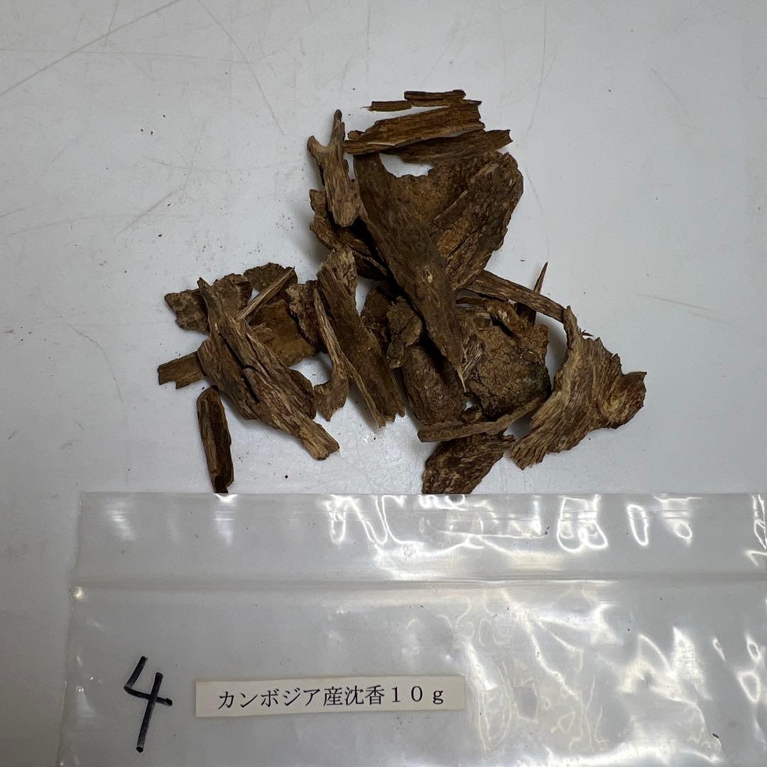 ベトナム・ダナン産　沈香　トヒエ　65g 東さ7-1128☆2F