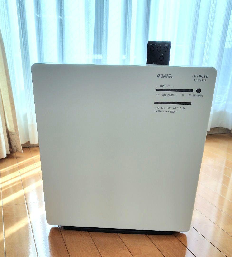 日立 2023年製 加湿空気清浄機 クリエア EP-ZN30A