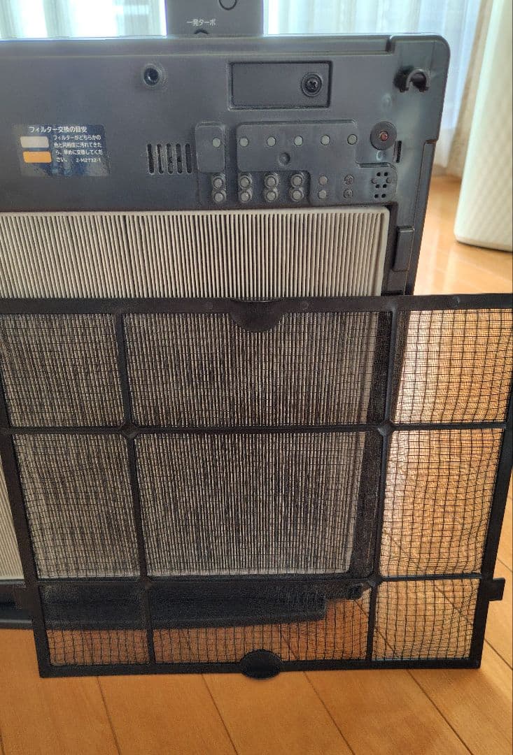 日立 2023年製 加湿空気清浄機 クリエア EP-ZN30A