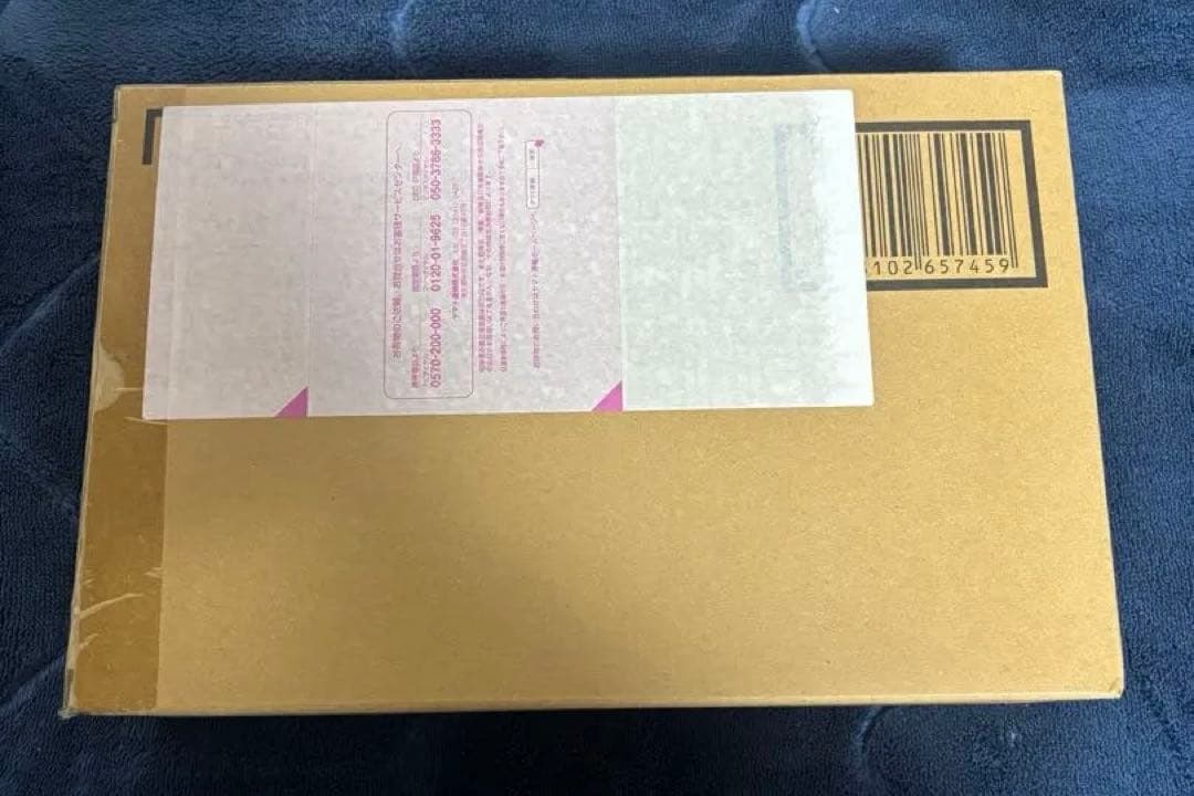 Hi-νガンダム AMURO’s SP COLOR L ROBOT魂