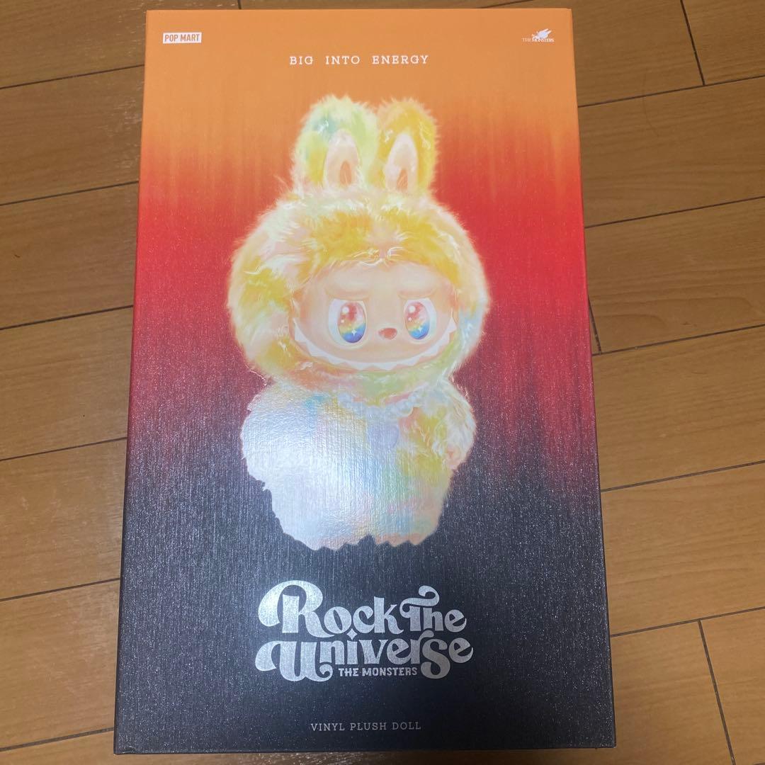 カラフルウサギ耳ぬいぐるみ