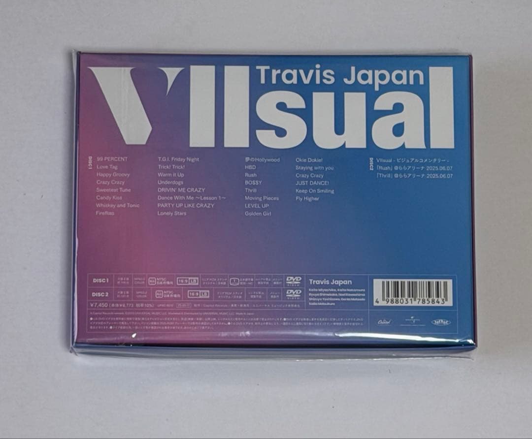 Travis Japan VIIsual ＜完全生産限定盤＞