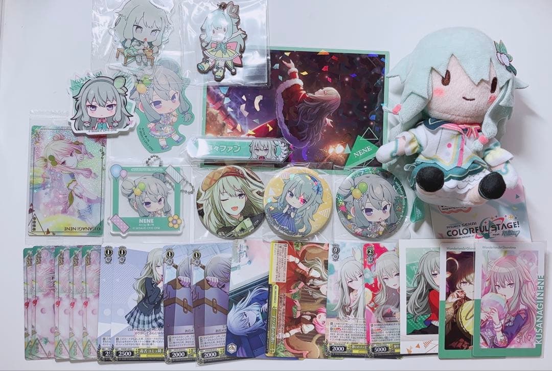 プロセカ 草薙寧々 ぬいぐるみ 箔押し エピカ ファン称号バッチ グリ缶